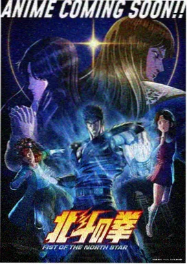 海贼王动漫全集在线观看免费版 空岛段 篇章卡片