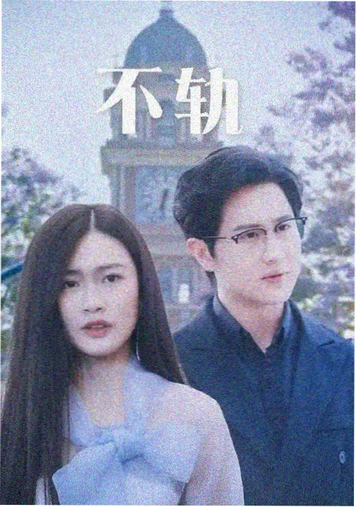 海贼王动漫全集在线观看免费版 更新节奏排期说明配图