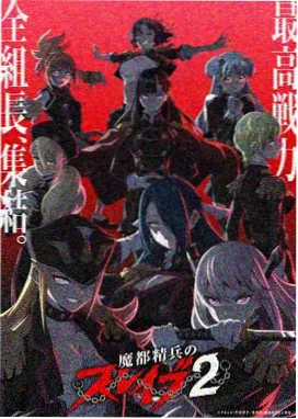 海贼王动漫全集在线观看免费版 第0739集 船舱里的地图 剧照