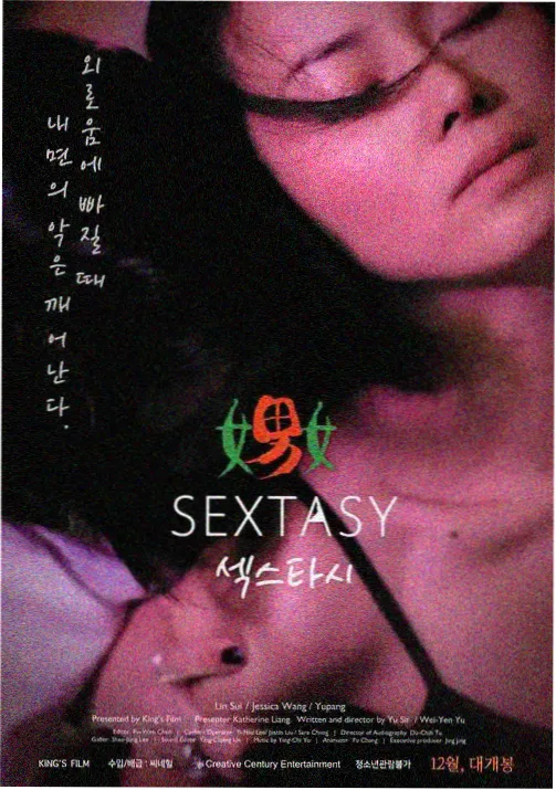 海贼王动漫全集在线观看免费版 新观众入口页配图